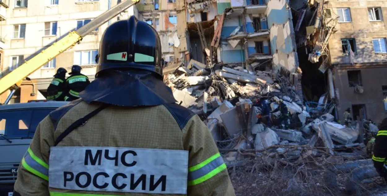 Фото: twitter.com/mchsrussia