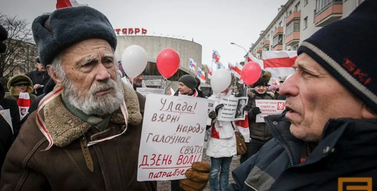 Мінгарвыканкам прапанаваў апазіцыі святкаваць Дзень Волі на Бангалор