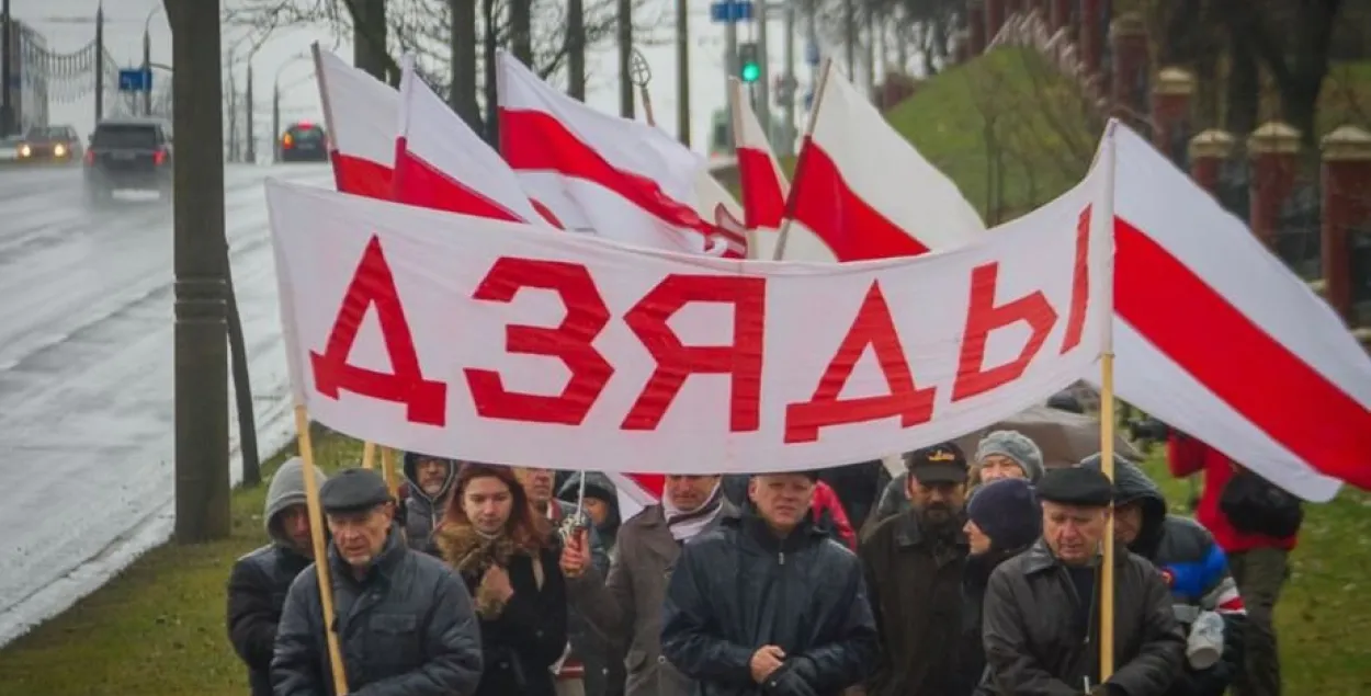 Фото: БелаПАН