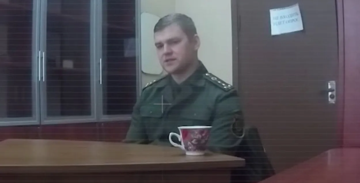 Абвінавачаны ў дзяржаўнай здрадзе капітан Дзяніс Урад прызнаны палітвязнем