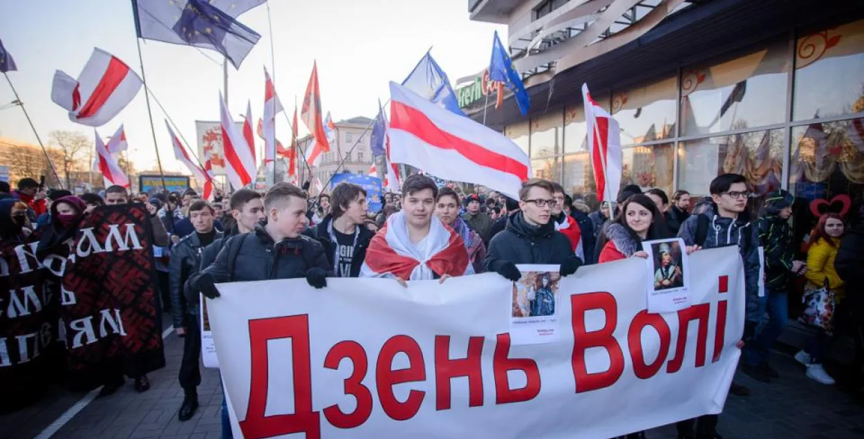 Апазіцыя падала новую заяўку на Дзень Волі