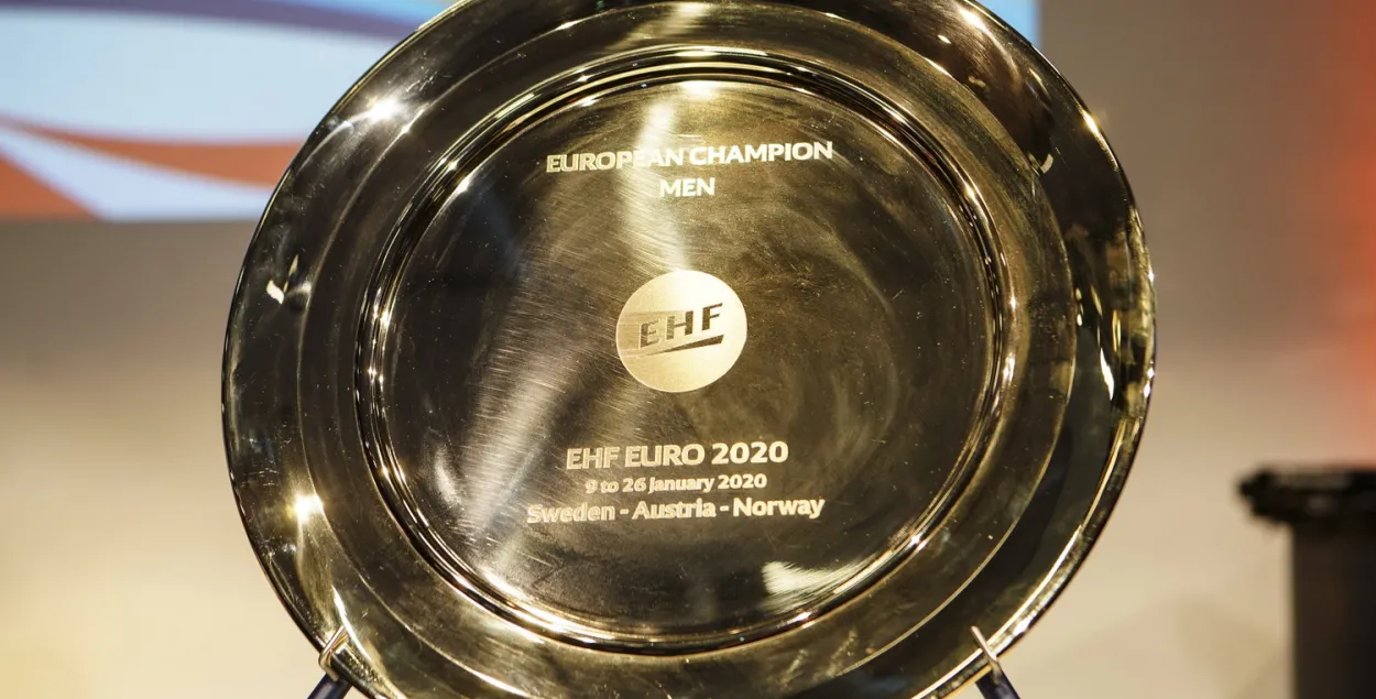 eurohandball.com