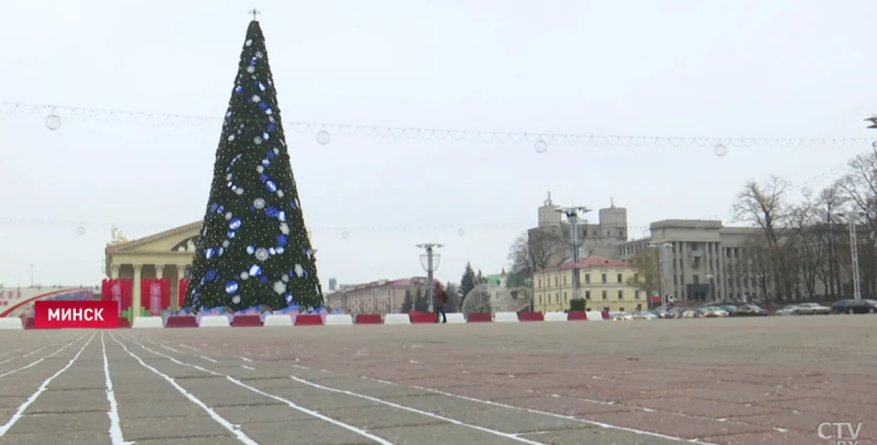 У Мінску закончылі ўпрыгожванне галоўнай ёлкі 