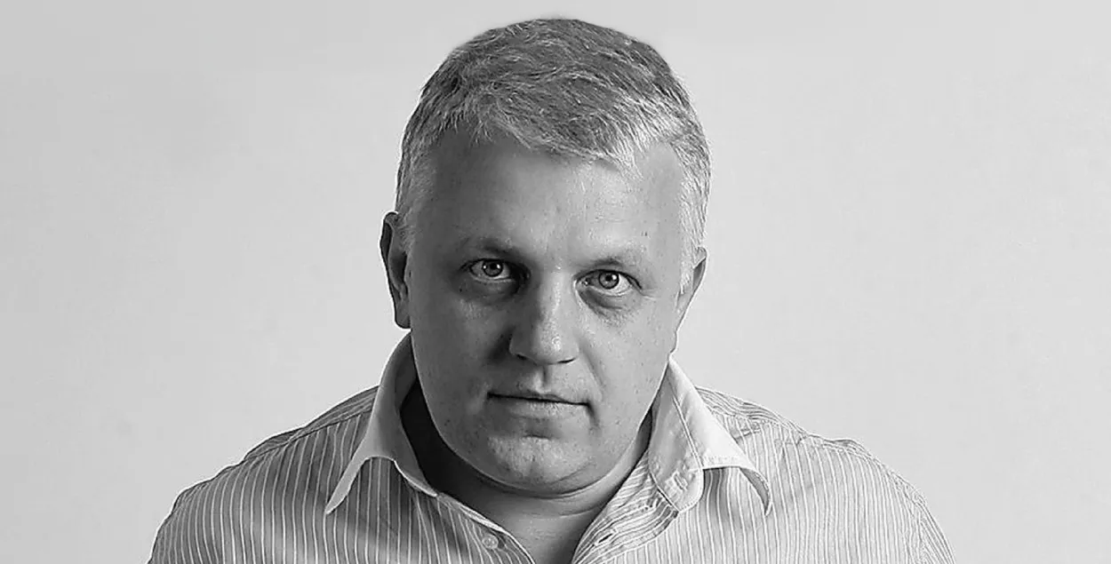 ‘Who Killed Pavel Sheremet’: Hromadske Investigation