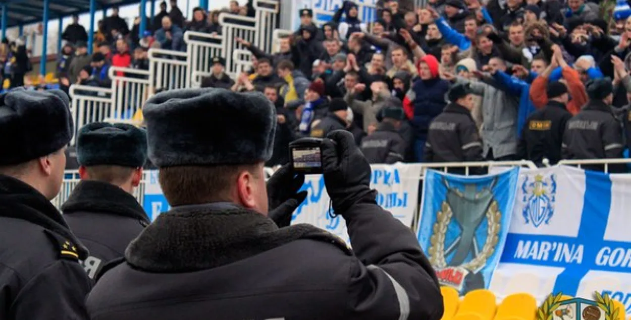  Спіс фанатаў-хуліганаў, якіх не будуць пускаць на футбол, выставяць на сайт МУС