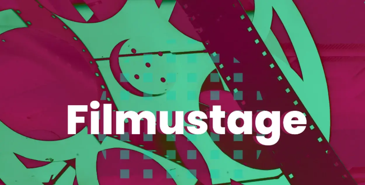 Filmustage / Medium.com