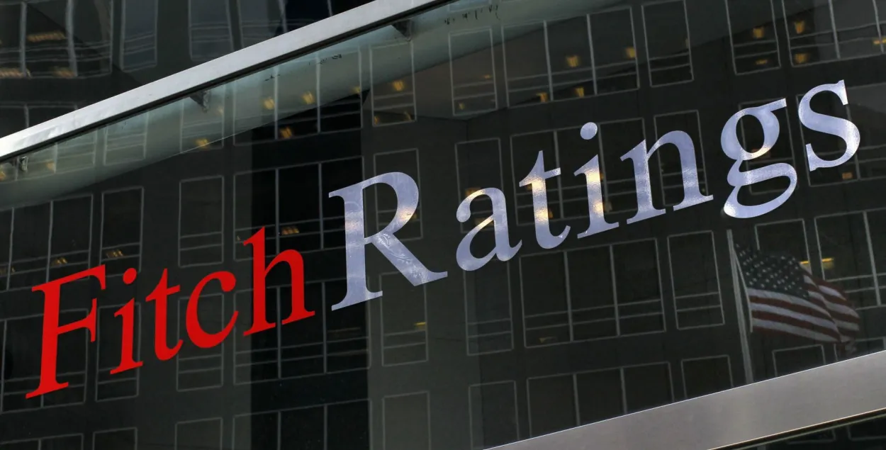 Fitch Ratings павысіла рэйтынг Беларусі