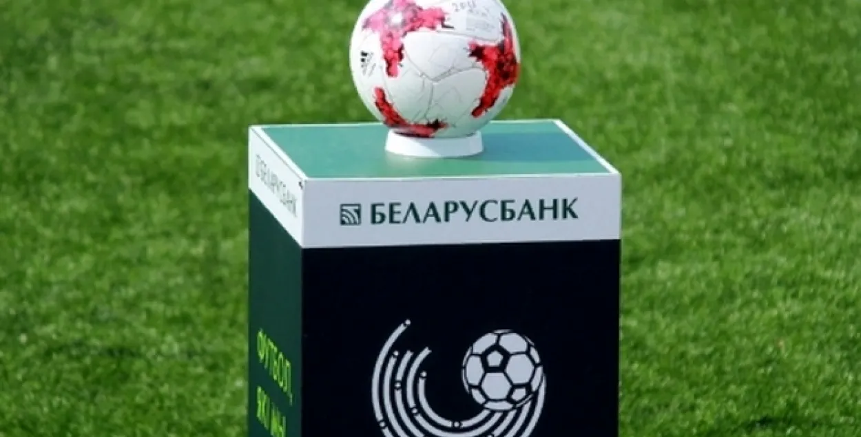 pressball.by