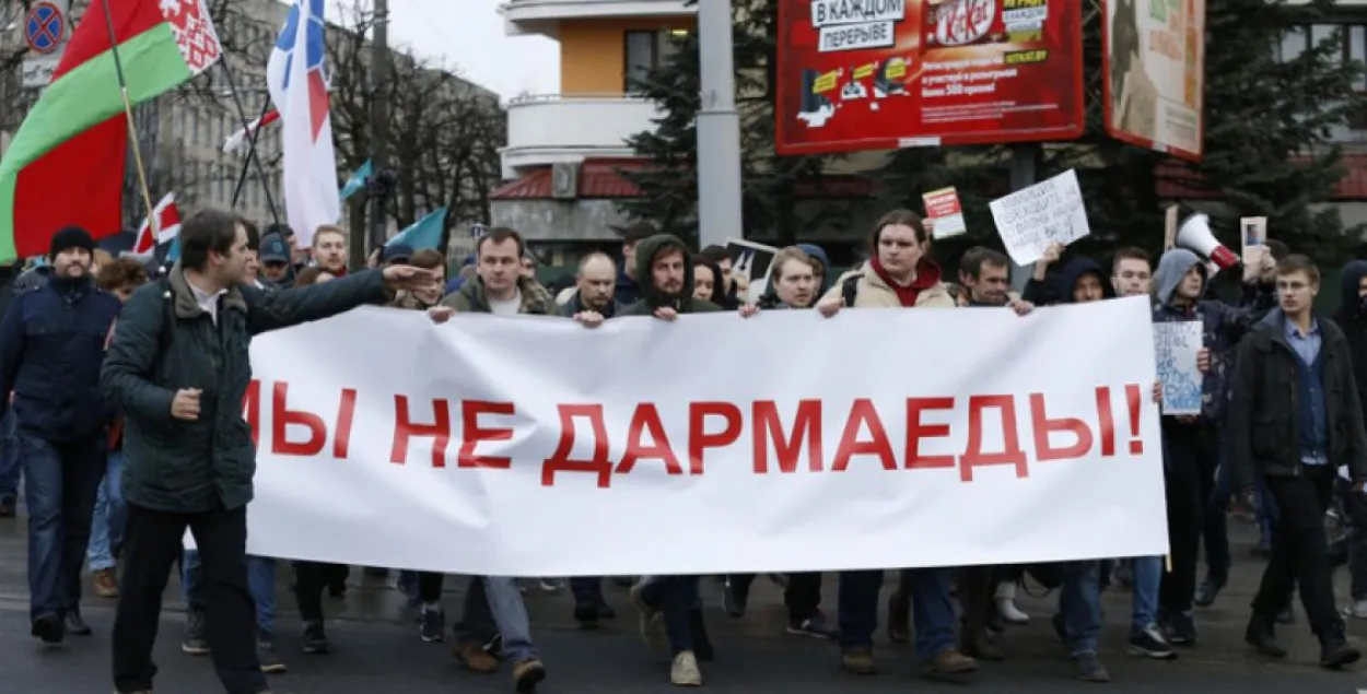 Фото:&nbsp;radiopik.pl