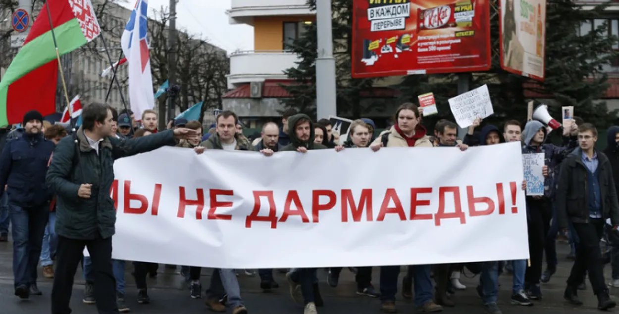 Фото:&nbsp;radiopik.pl