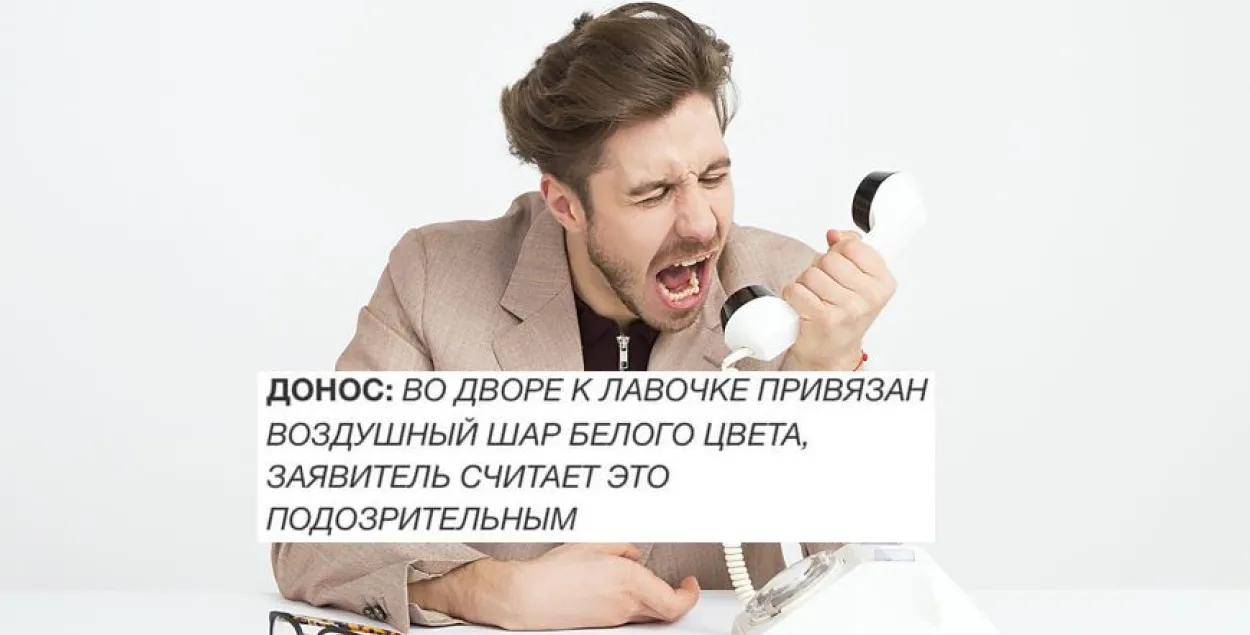 У Беларусі ўзнагародзілі грамадзянскіх за ўдзел у здушэнні пратэстаў у 2020-м