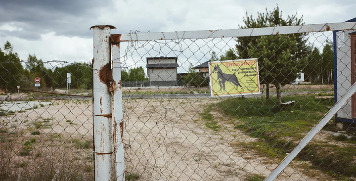 “Гольф-клуб”, якім апекаваўся Прэзідэнцкі спортклуб, трапіў у банкруцтва