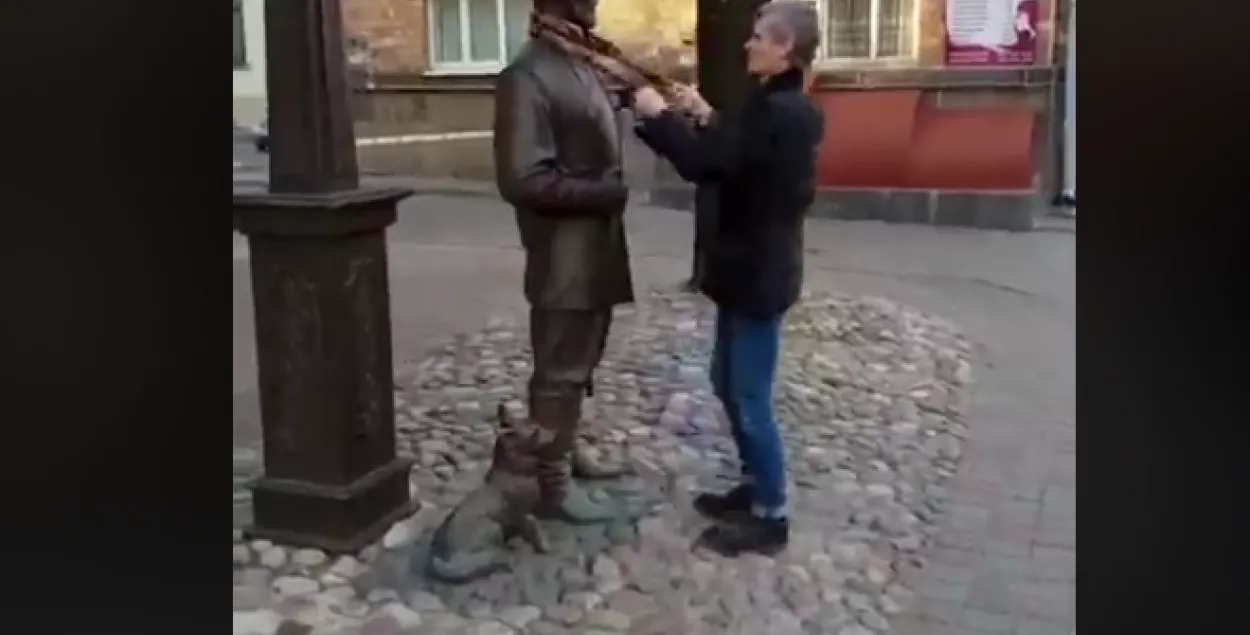 Кадр с видео