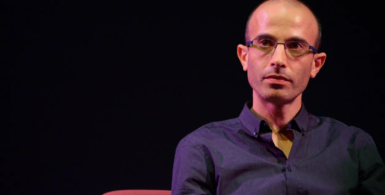 Yuval Noah Harari&nbsp;/ RBC