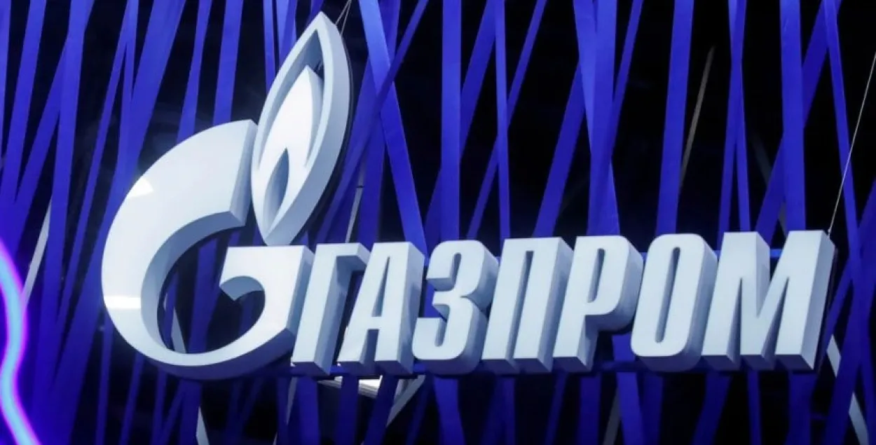 Логотип "Газпрома"