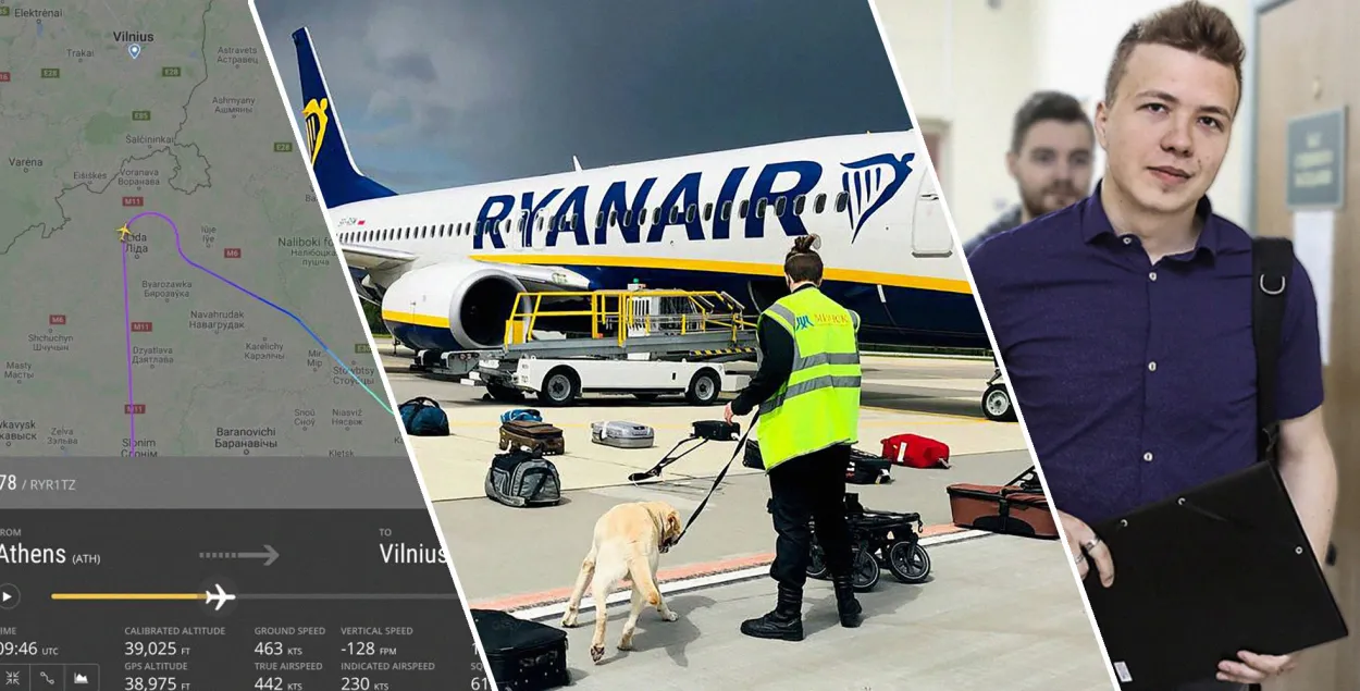 Защитили Европу? Всё о посадке самолёта Ryanair в Минске