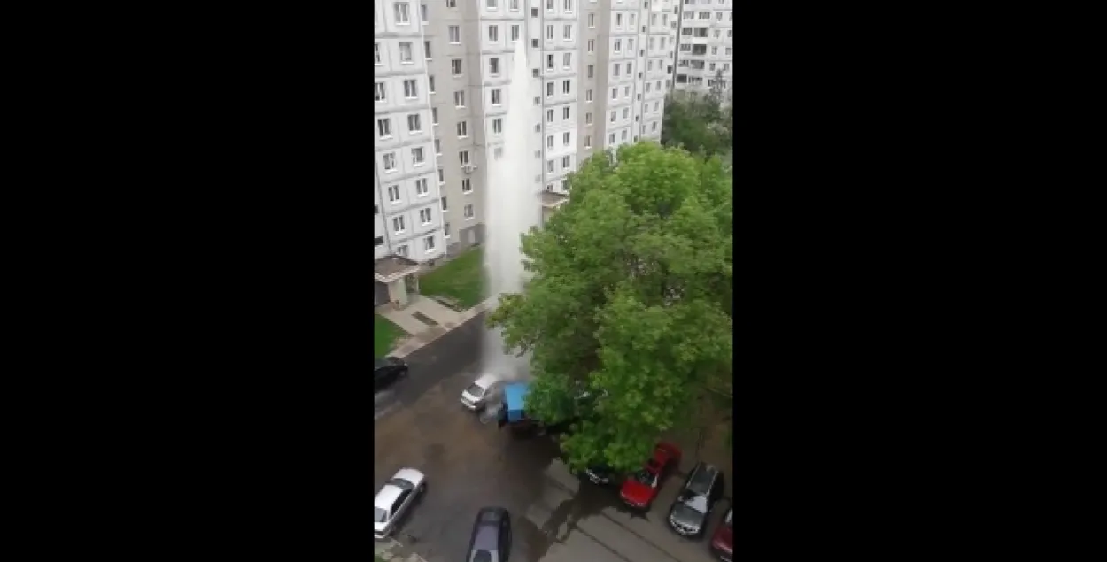 Фото: скриншот с видео.​