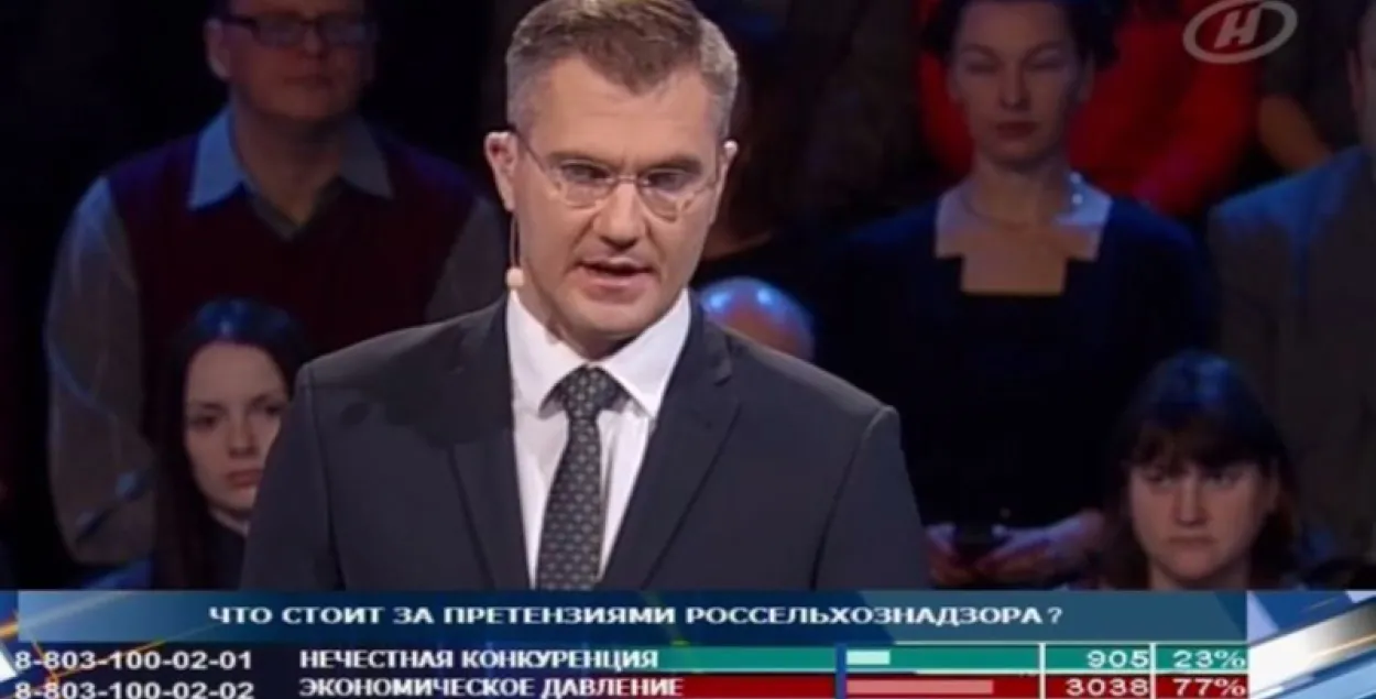 На АНТ закрылі ток-шоу Вадзіма Гігіна "Справа прынцыпу"