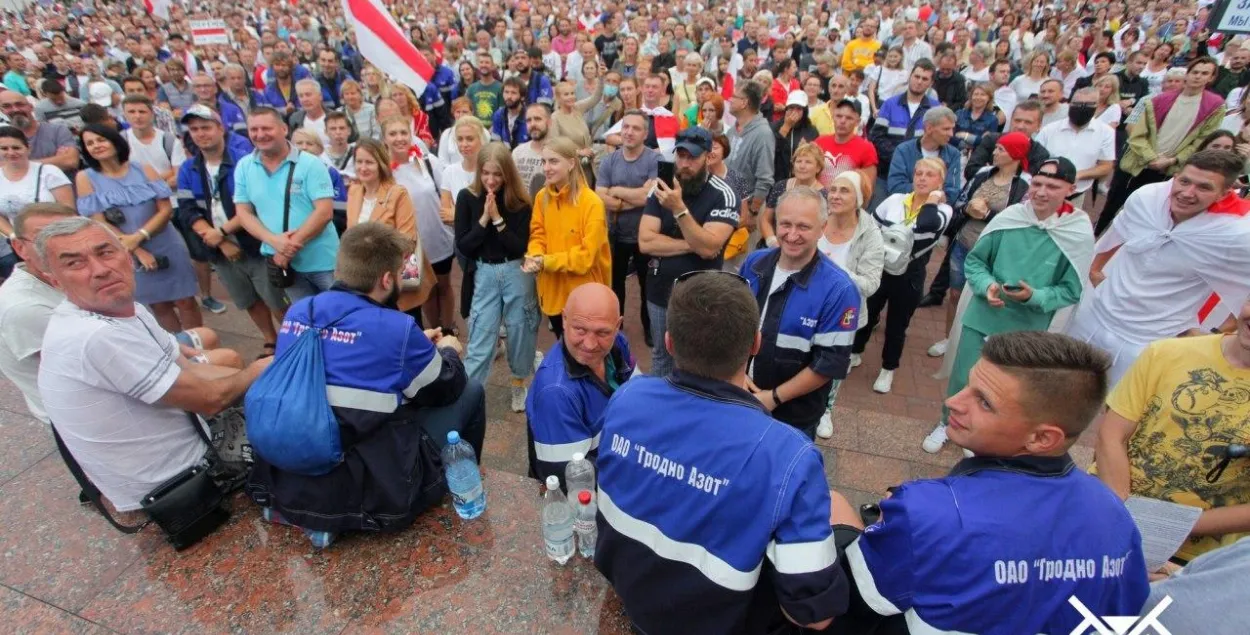 Митинг в Гродно / &quot;Белсат&quot;