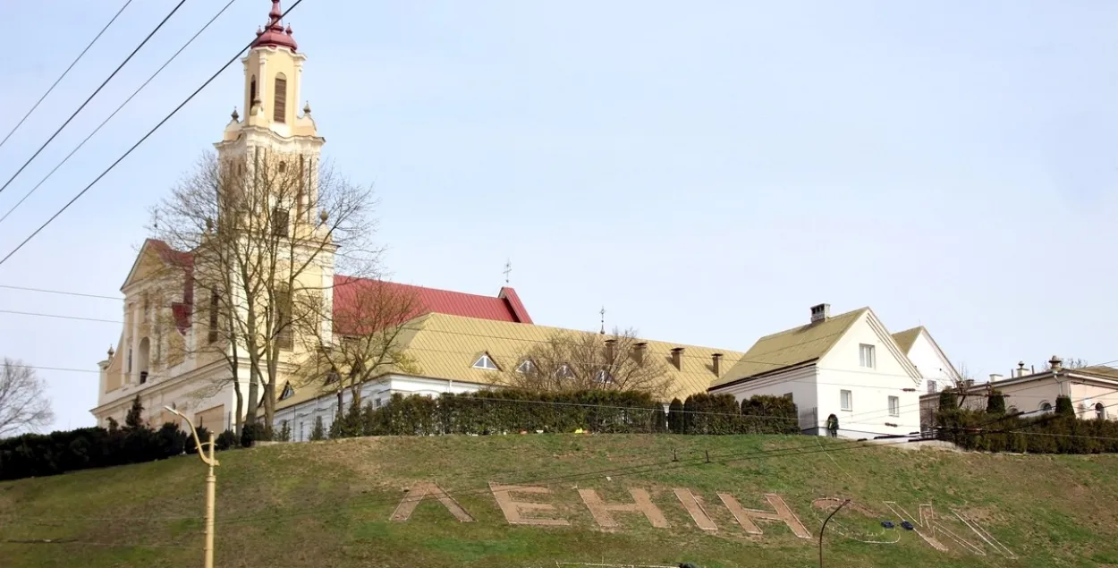 Гродзенцы збіраюць подпісы супраць "жывых" надпісаў на схілах Нёмана