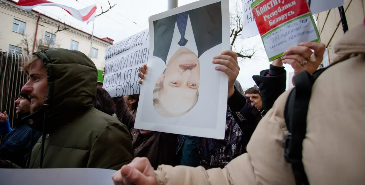 На митинге против декрета о &quot;тунеядцах&quot; / Еврорадио