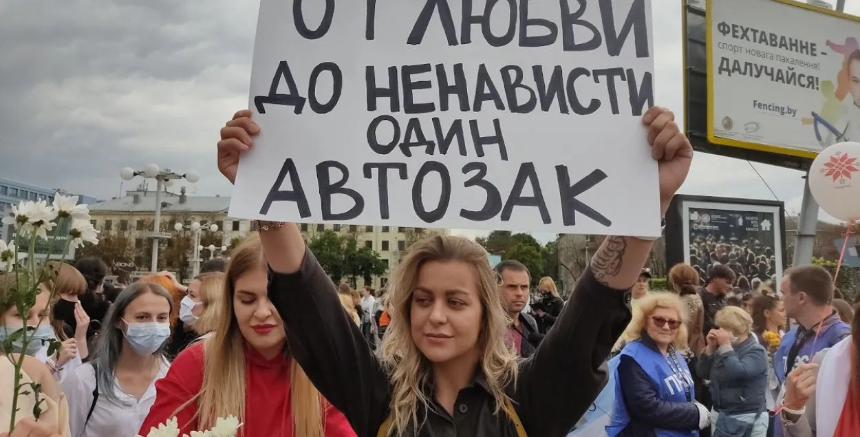 Запрет символики, больше суток за протесты: новый КоАП вступает в силу 1 марта