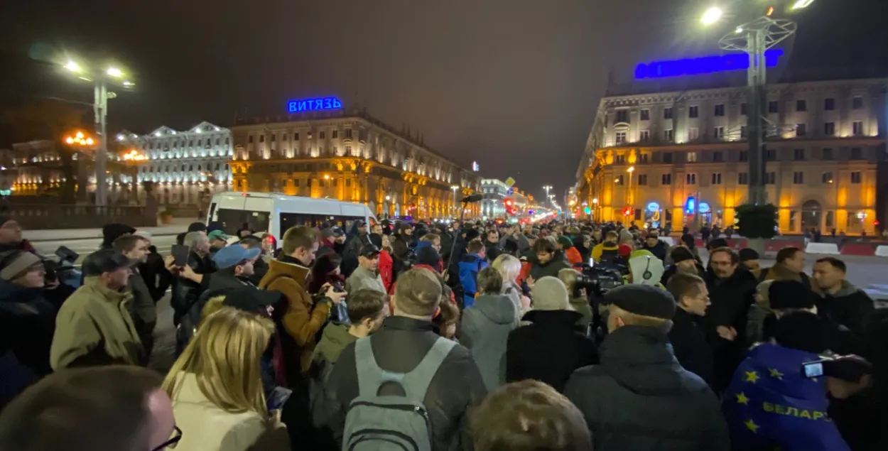 У цэнтры Мінска прайшла акцыя "свабодных людзей"