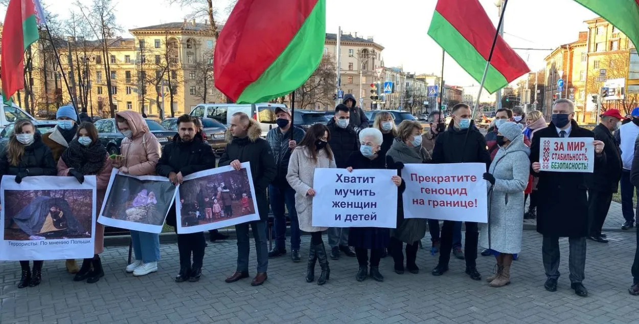 Митинг возле польского посольства / Еврорадио​