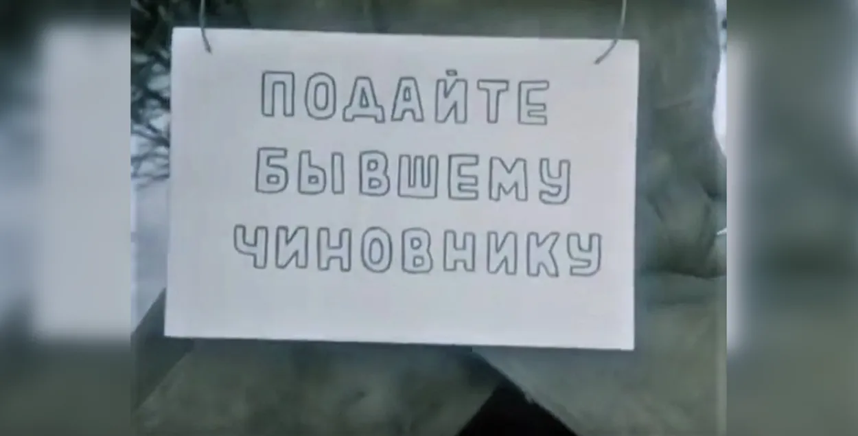 ПАДКАСТ ДНЯ: каранавірус, праймерыз і жабракі-махляры