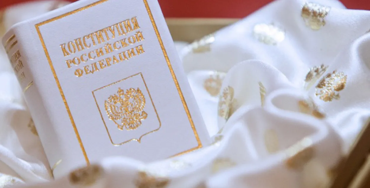 У Маскве затрымалі удзельнікаў акцый у падтрымку Канстытуцыі