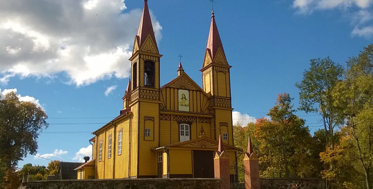 Фото Александра Дорошевича​