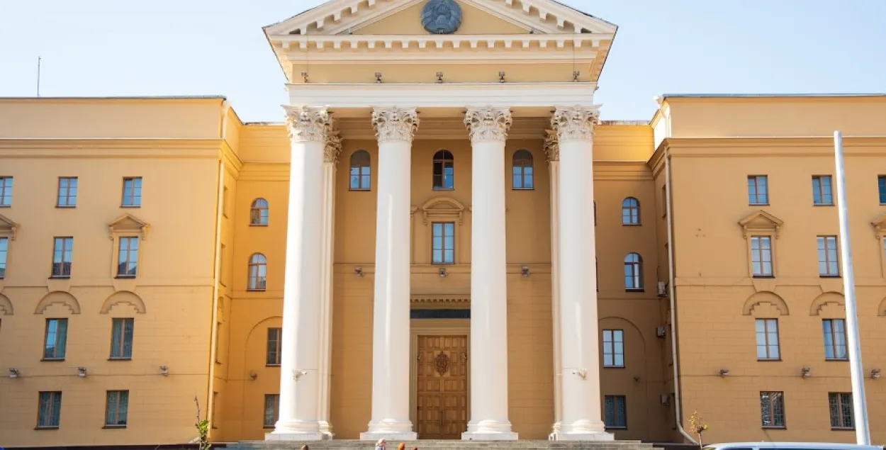 КГБ Беларуси&nbsp;/ Еврорадио