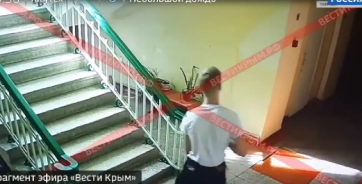 Кадр с видео