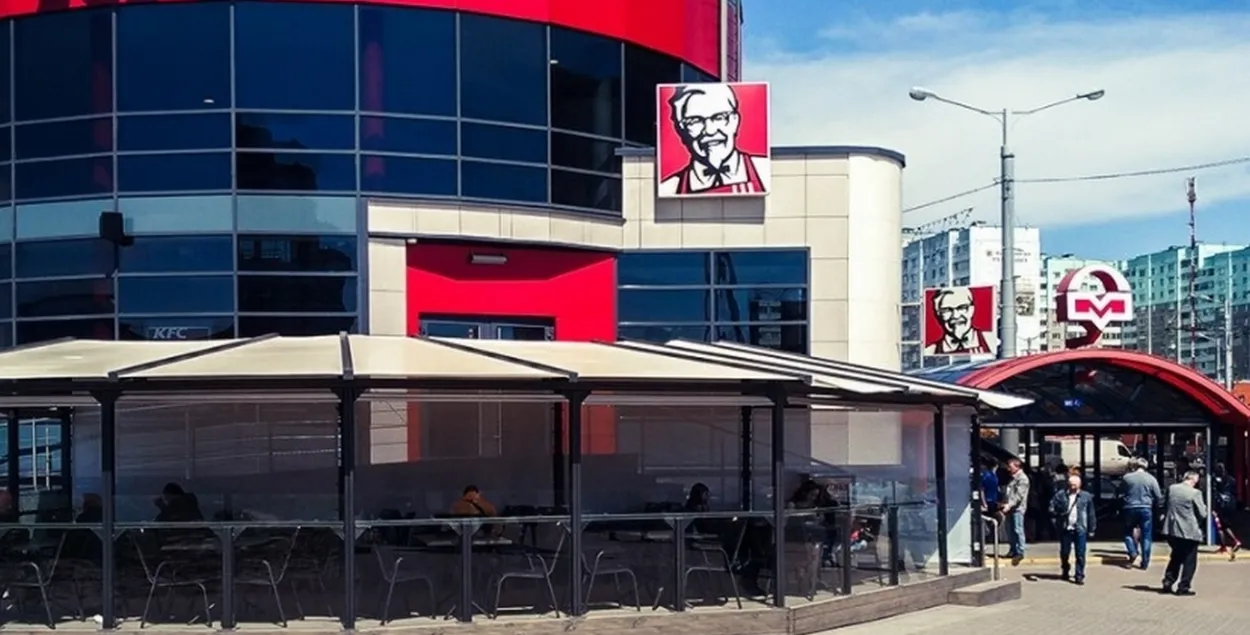 Рэстаран KFC у Мінску /&nbsp;zabava.by
