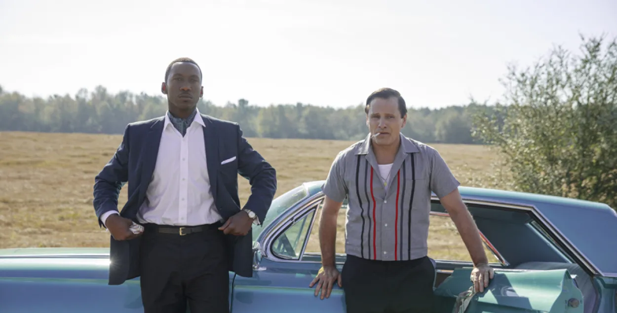 Shot from &#39;Green Book&#39;