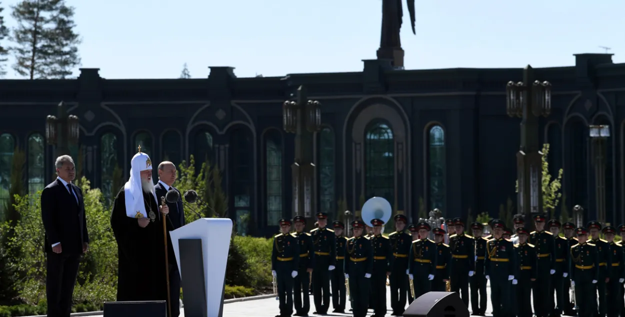 Маскоўскі Патрыярх Кірыл павіншаваў з днём нападу Германіі на СССР