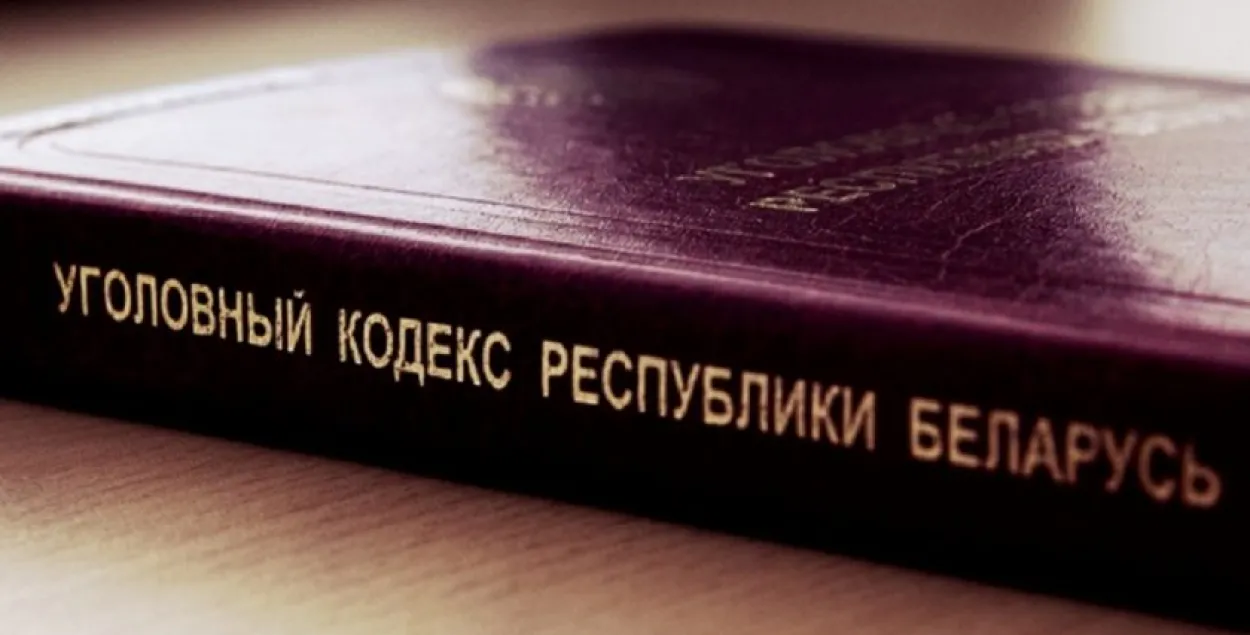 Старшыня сельвыканкама складаў на вяскоўцаў "ліпавыя" пратаколы