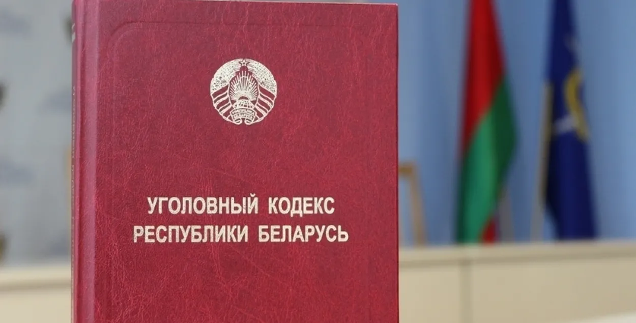 Работніца банка ў Слоніме падманула знаёмых на 540 тысяч рублёў