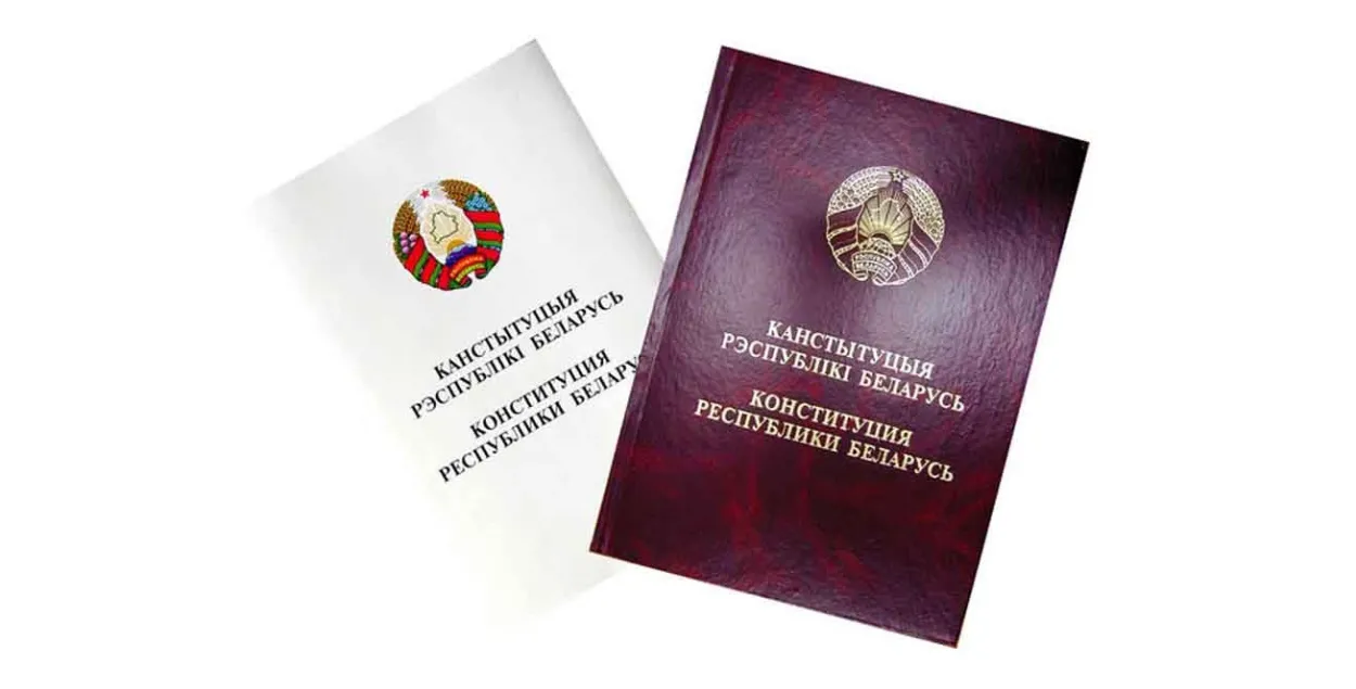 Дэпутат: праект зменаў у Канстытуцыю па-беларуску адкрылі толькі 300 разоў