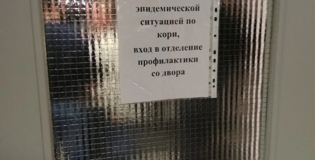 Ідзе звычайная прафілактыка? Што адбываецца з адром у Салігорску