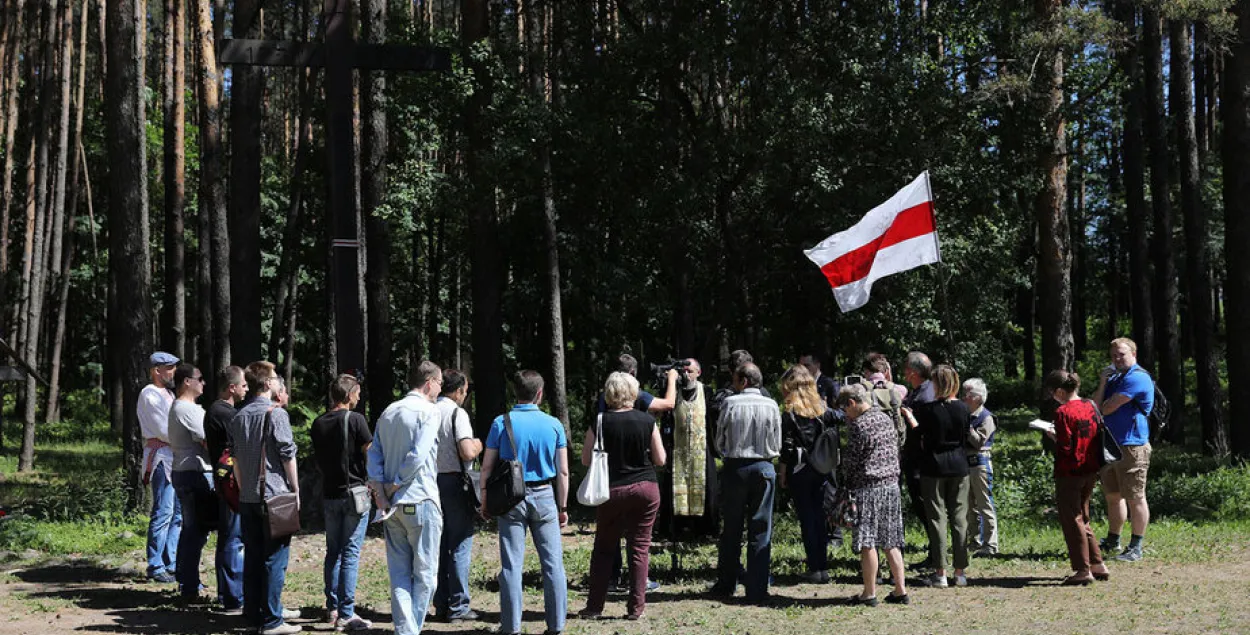 У Курапатах прайшла акцыя пратэсту (відэа)