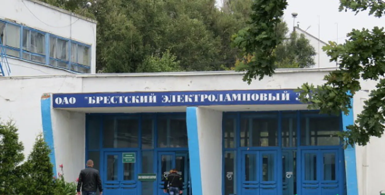 Следчы камітэт затрымаў дырэктара Брэсцкага электралямпавага завода 