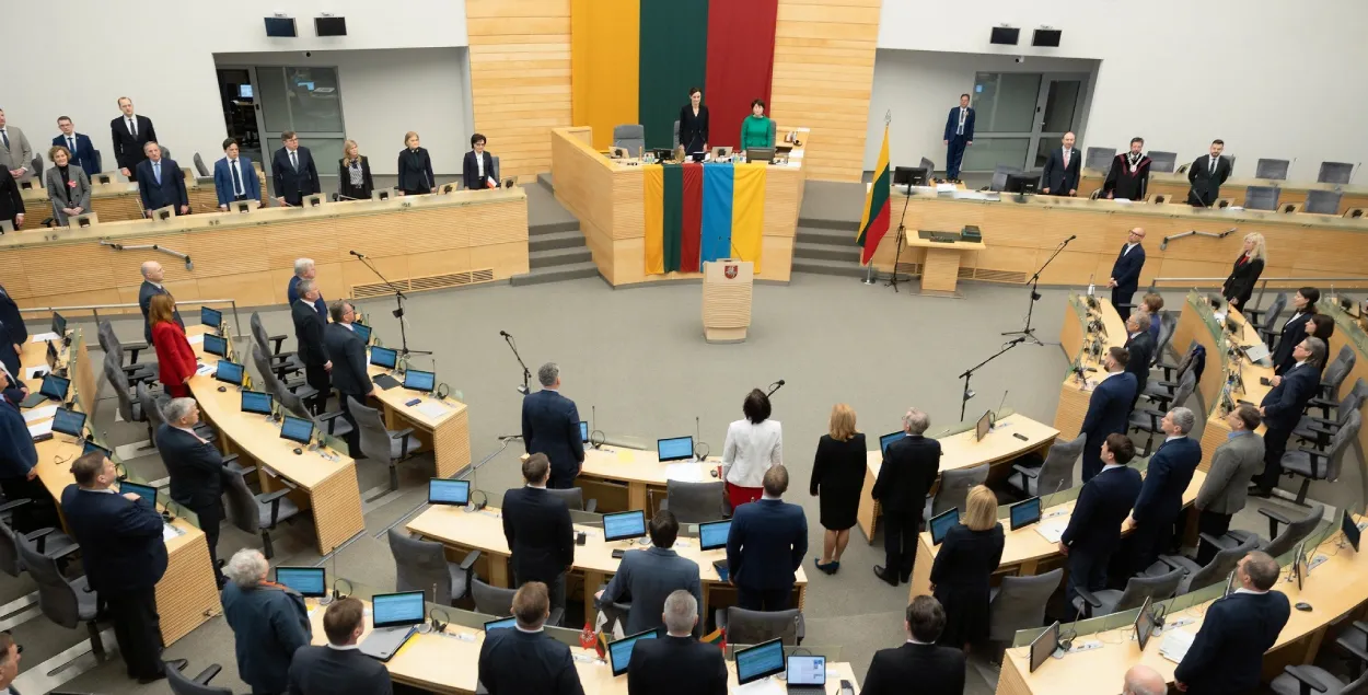 Seimas of Lithuania / eurointegration.com.ua
