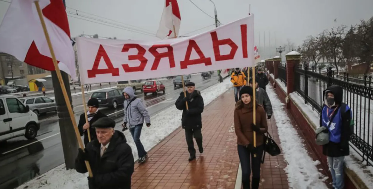 На мітынг каля Лошыцкага яра прыйшло каля 40 чалавек 