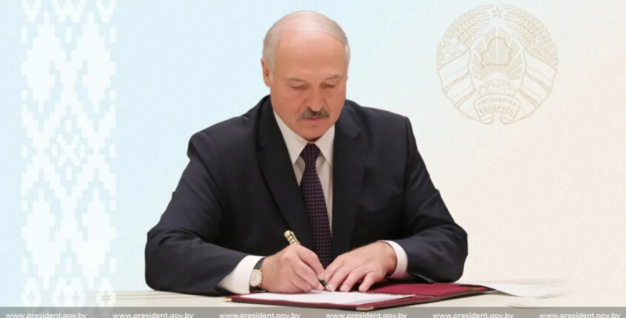 Александр Лукашенко / president.gov.by