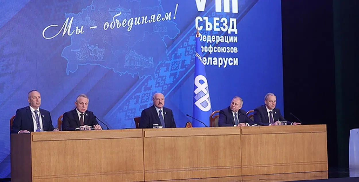 Александр Лукашенко / president.gov.by
