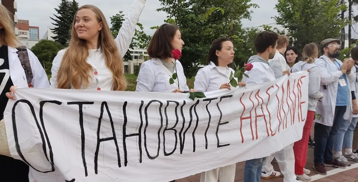 Акция медиков против насилия / Еврорадио​