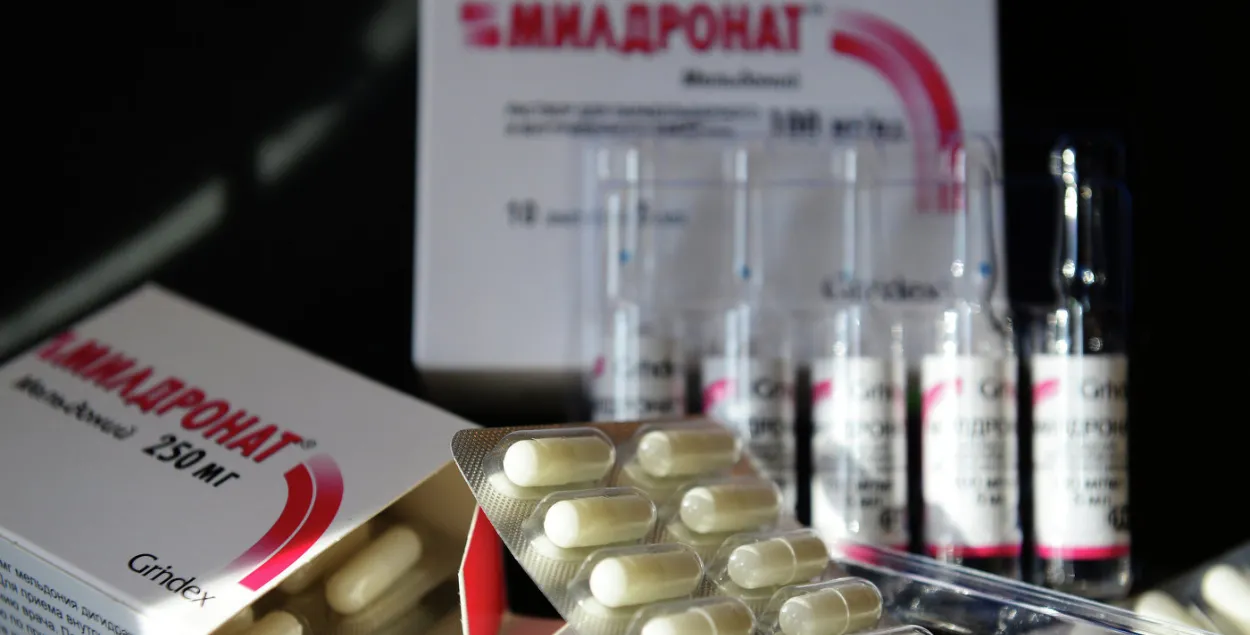 WADA пакінула мельдоній у спісе забароненых прэпаратаў