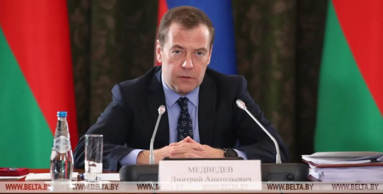 Дмитрий Медведев. Фото: БЕЛТА