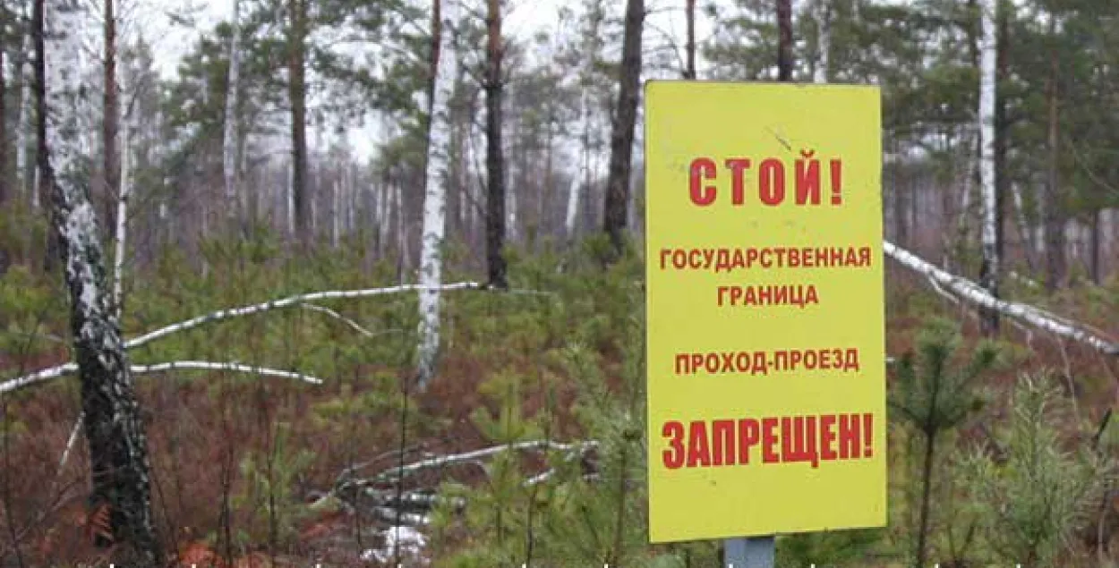 П'яныя ўкраінцы не змаглі патлумачыць памежнікам, што робяць у Беларусі